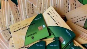 شروط إضافة المواليد على بطاقات التموين وأبرز الأوراق المطلوبة قبل نهاية 2025